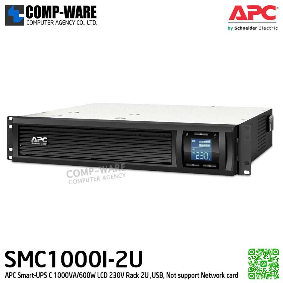 APC Smart-UPS C 1000VA/600W LCD 230V Rack 2U ,USB, Not support Network card APC-SMC1000I-2U