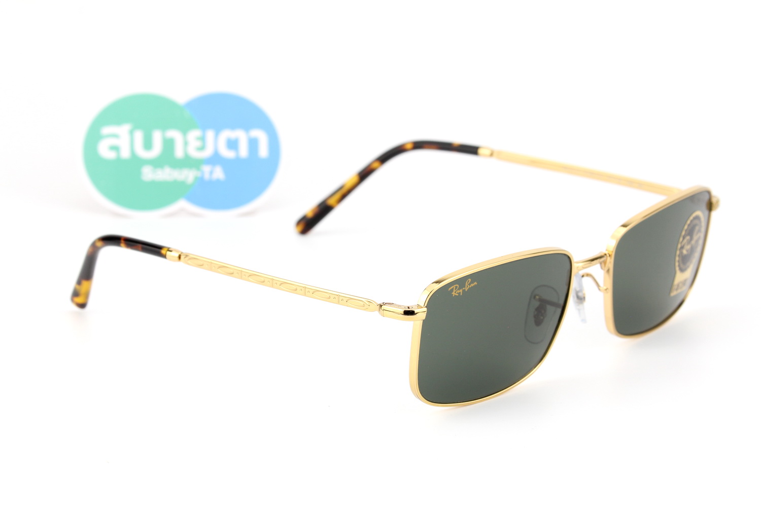 RayBan RB3717 919631