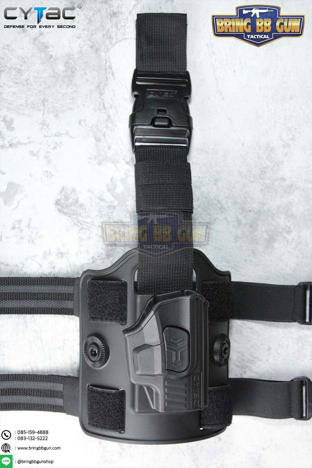 เพลทรัดต้นขา Cytac (Cytac Drop Leg Platform)