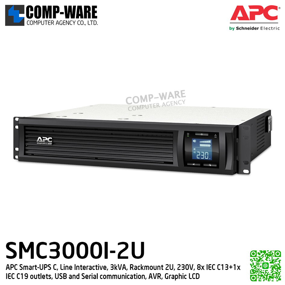 APC Smart-UPS C 3000VA LCD 230V Rack 2U, Not support Network card APC-SMC3000I-2U