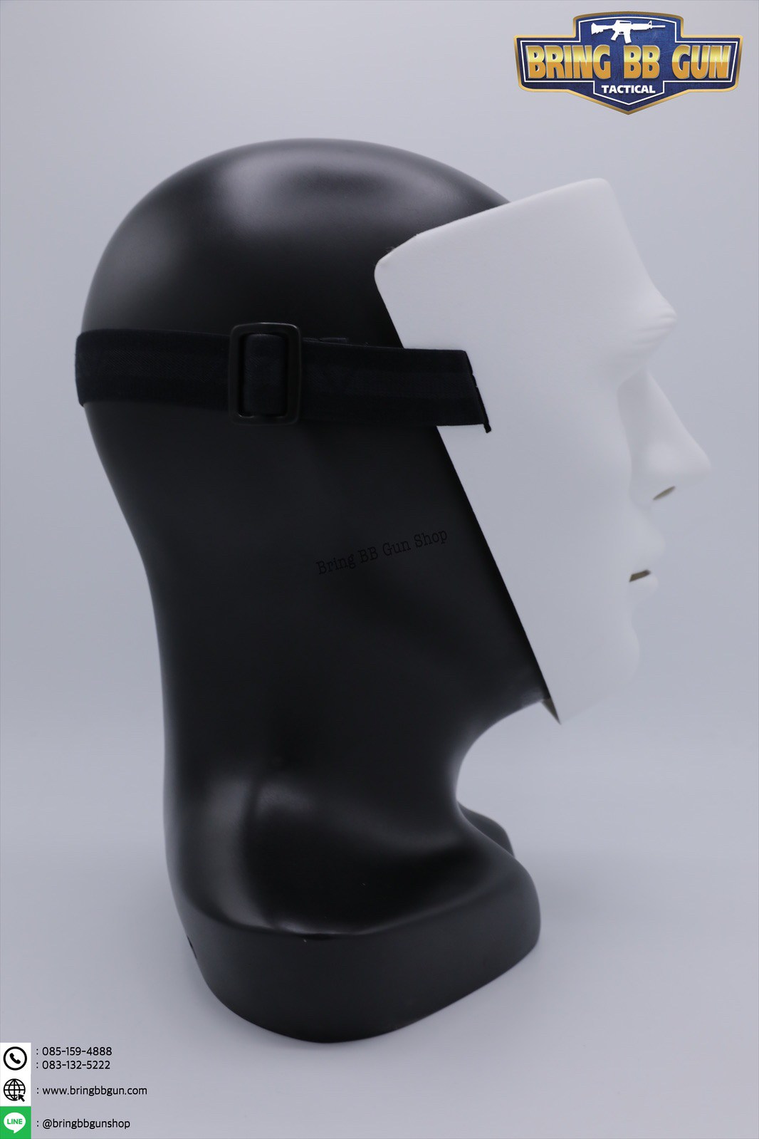 หน้ากากหน้าคน (หน้ากากแฟนซี)