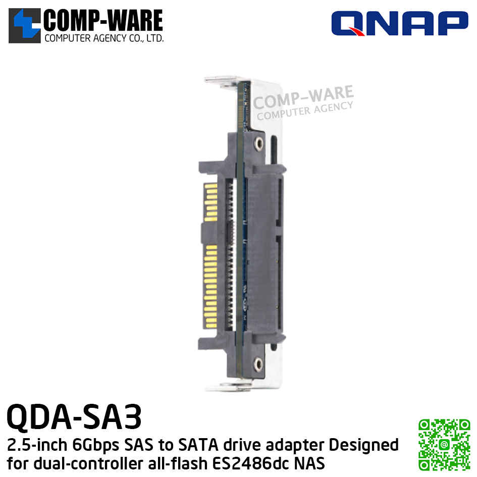 QNAP QDA-SA3 2.5-inch 6Gbps SAS to SATA drive adapter (Designed for dual-controller all-flash ES2486dc NAS) - Spare Part - 1Y Warranty