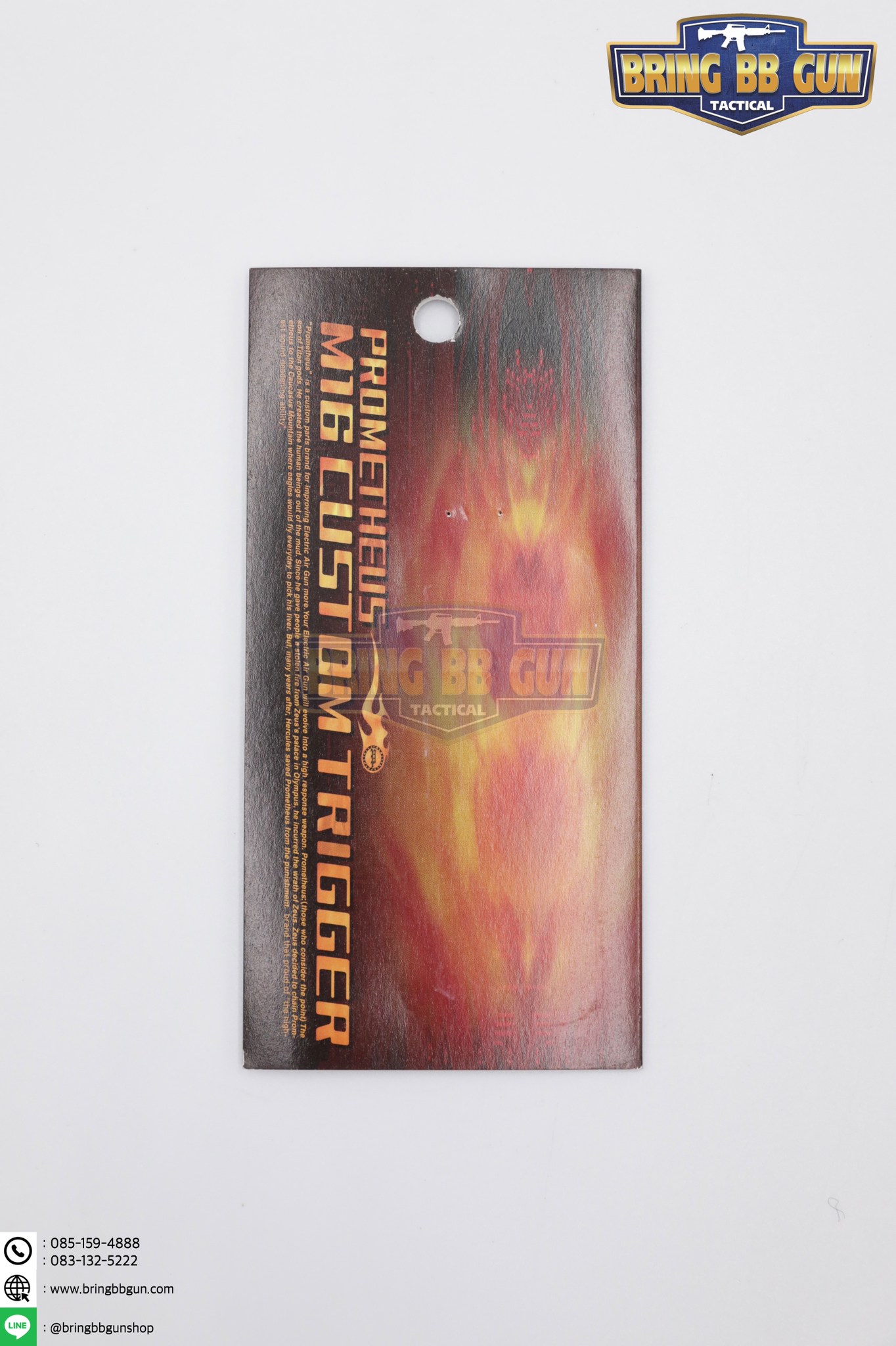 ไกปืน M4 ระบบ AEG (ระบบไฟฟ้า) ยี่ห้อ Prometheus