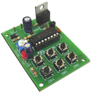 FUTUREKIT FK-281 ไซเรน 6 เสียง 6 สวิตซ์ กำลังสูง