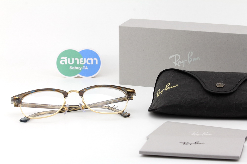 RayBan RX5154 8291 Change