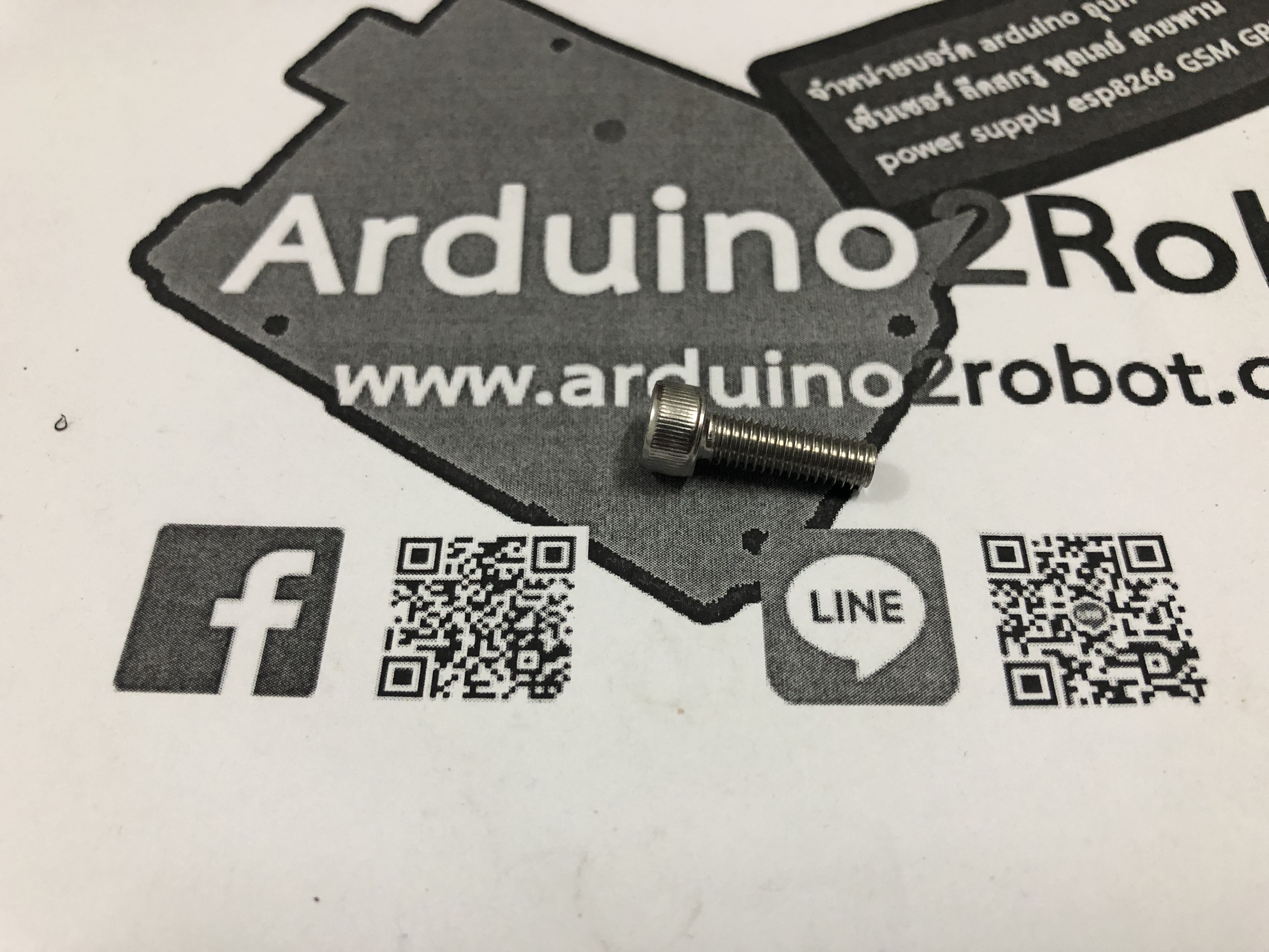 สกรูหัวจมสแตนเลส M5x16 ความยาวเกลียว 16 mm