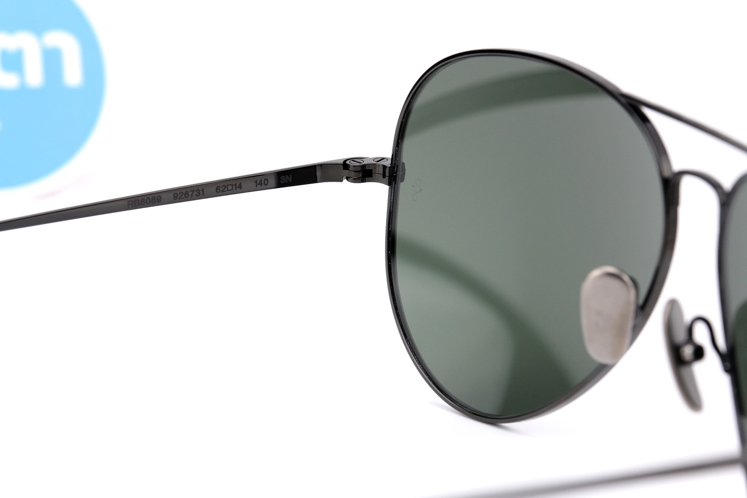 RayBan Aviator Titanium Collection RB8089 926731