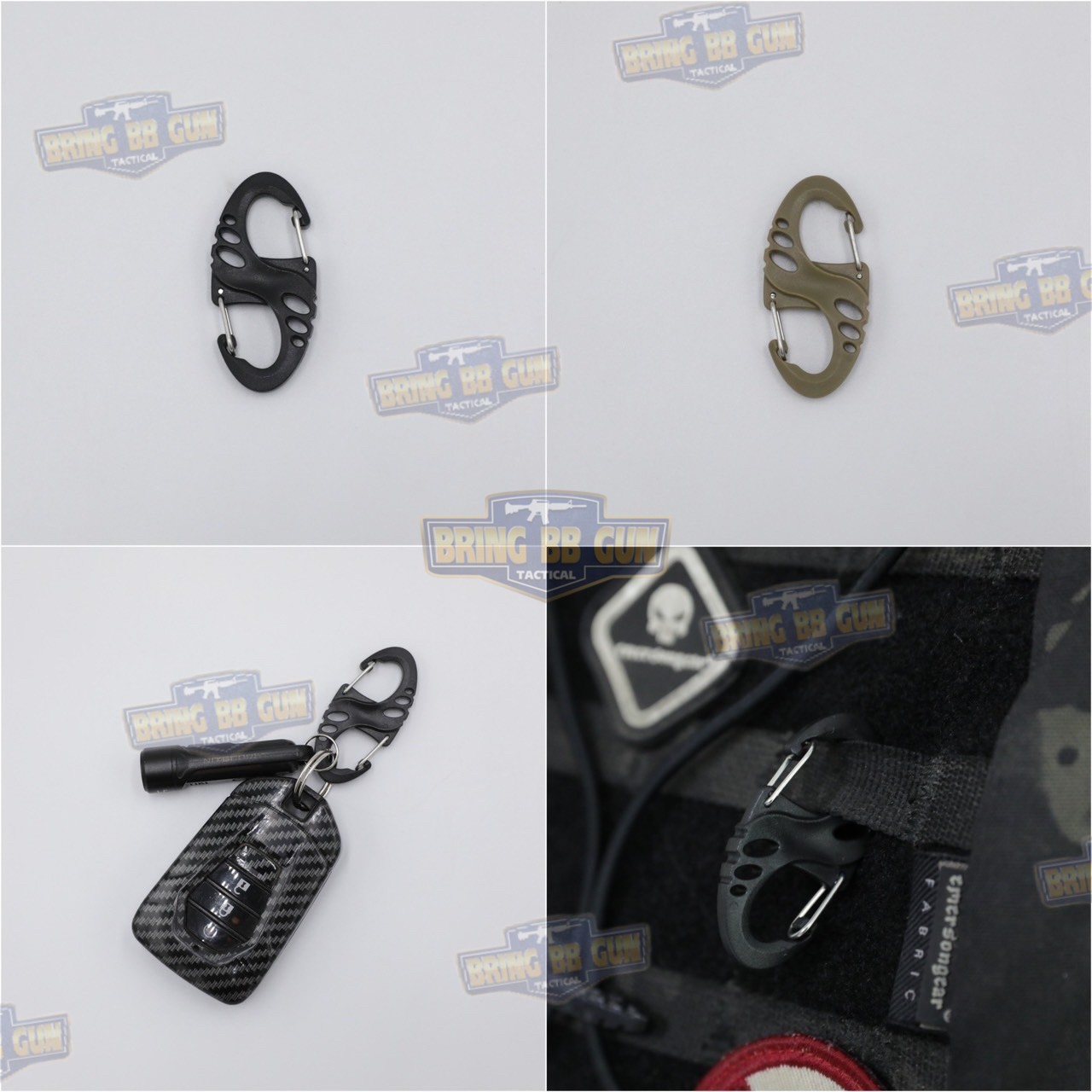 Tactical Link รุ่น สองทาง (คาราบิเนอร์) (ตะขอพวงกุญแจ) (Carabiner)