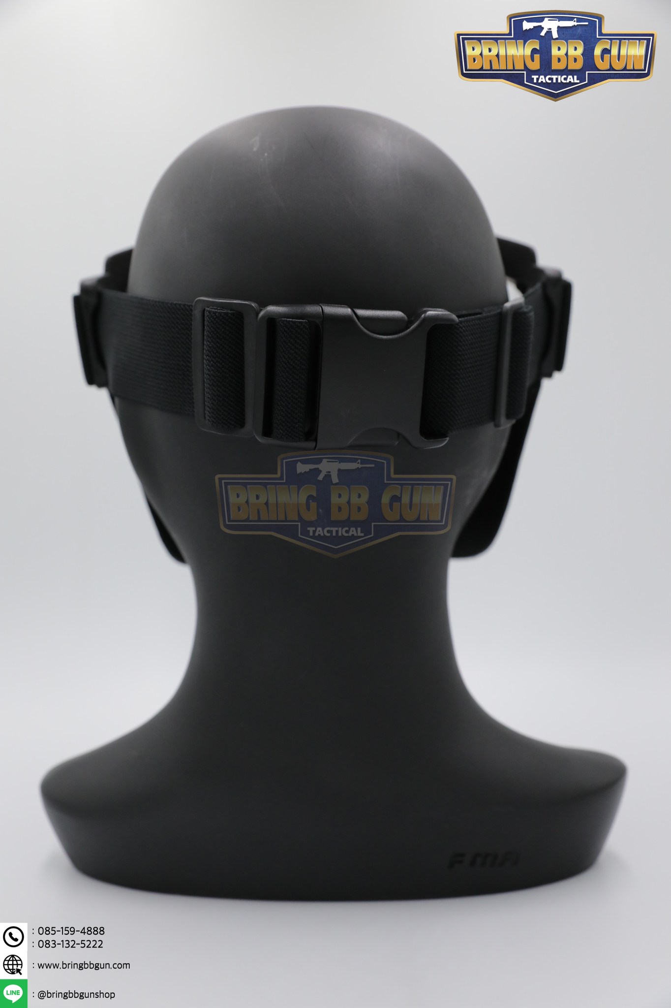 หน้ากากมารูอิ Marui