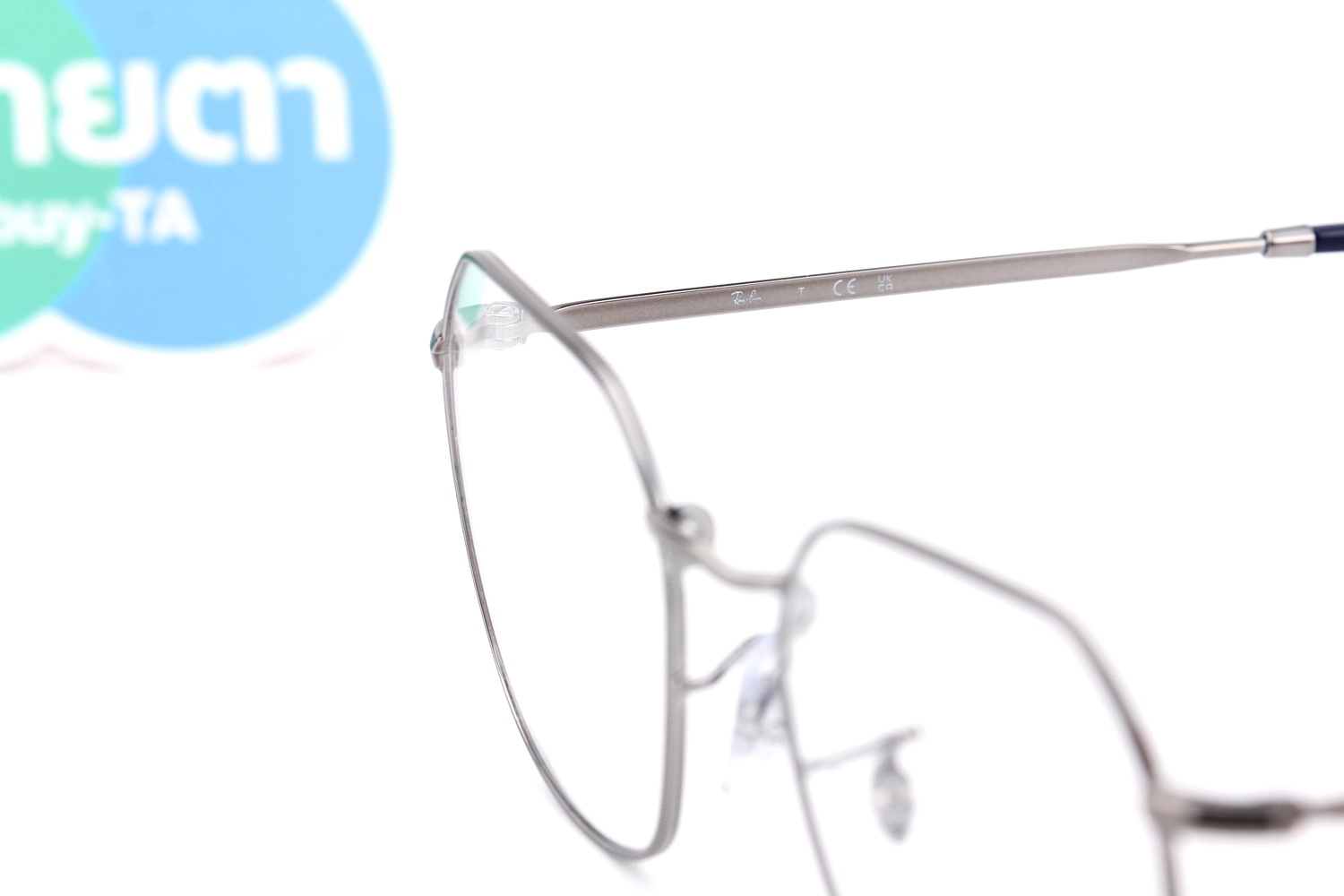 RayBan JIM RX3694V 2502