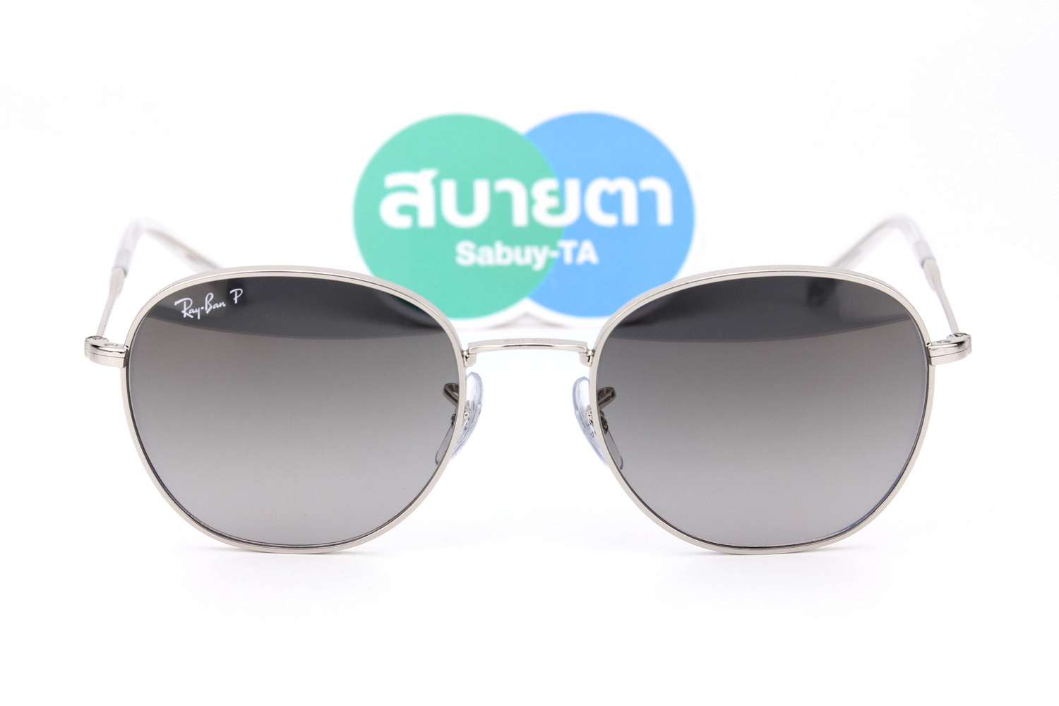 RayBan RB3809 003/M3 Polarized Lens
