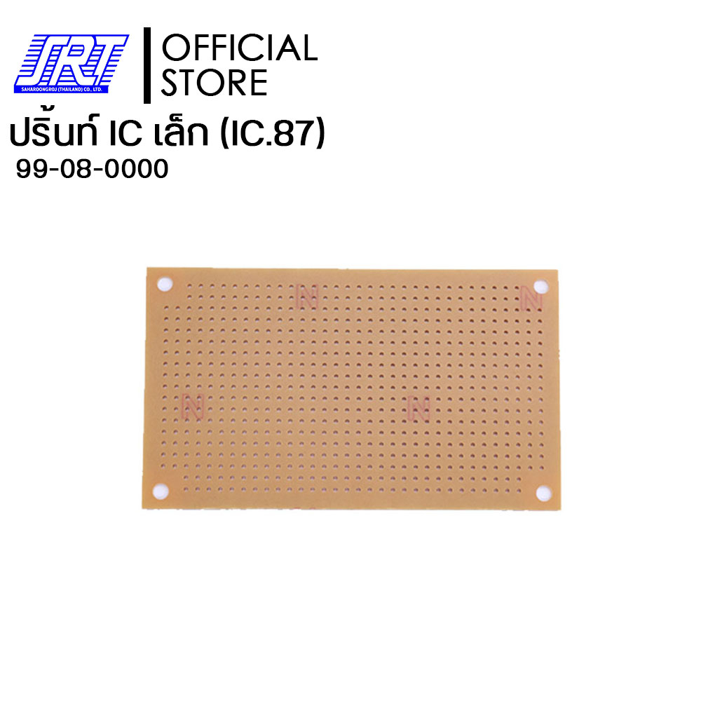 แผ่นปริ๊นอเนกประสงค์ PCB | แผ่นปริ้นไข่ปลา PCB | circuit board