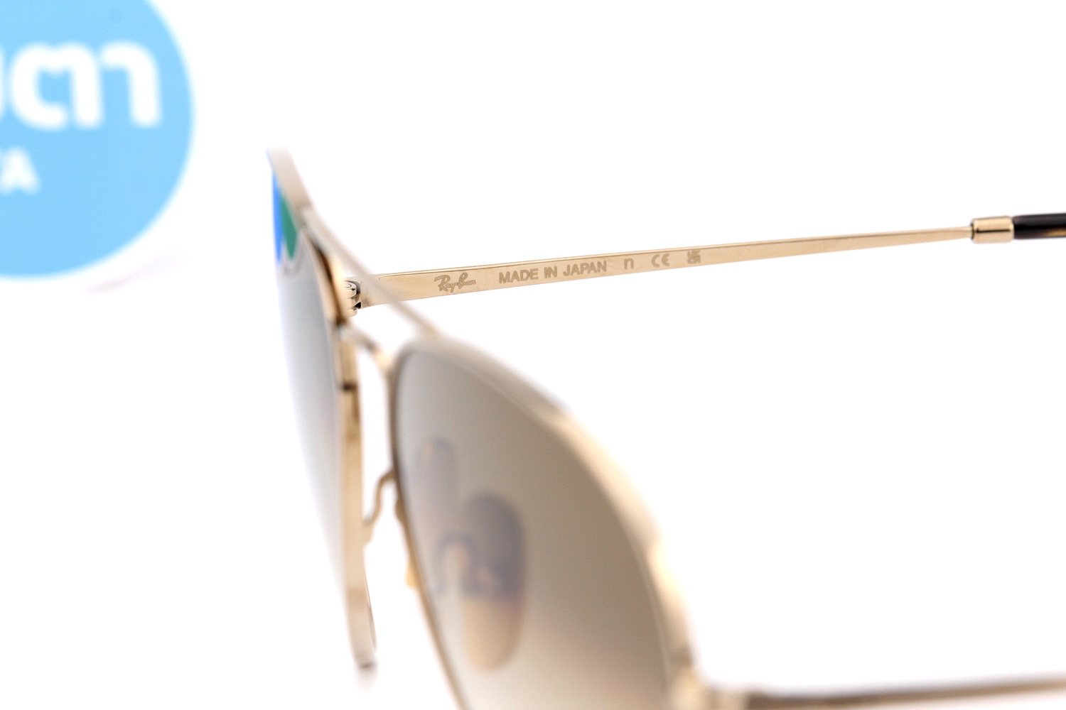 RayBan Aviator Titanium Collection RB8089 926551