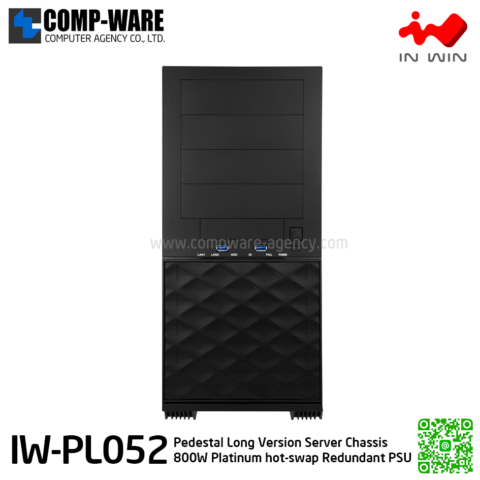IN-WIN IW-PL052 Pedestal Long Version Server Chassis Tower , 800W Platinum hot-swap Redundant Power Supply (เคสเปล่า+พาวเวอร์ซัพพลาย) รับประกัน 3ปี // MOQ = 10 unit