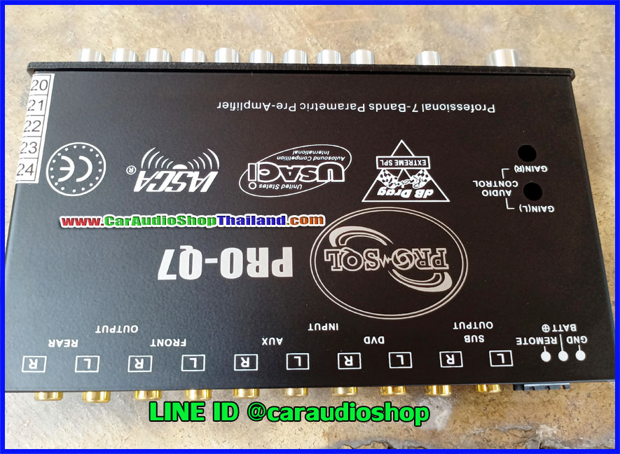 ปรี 7 แบนด์ คุณภาพดี PRO SQL Q7