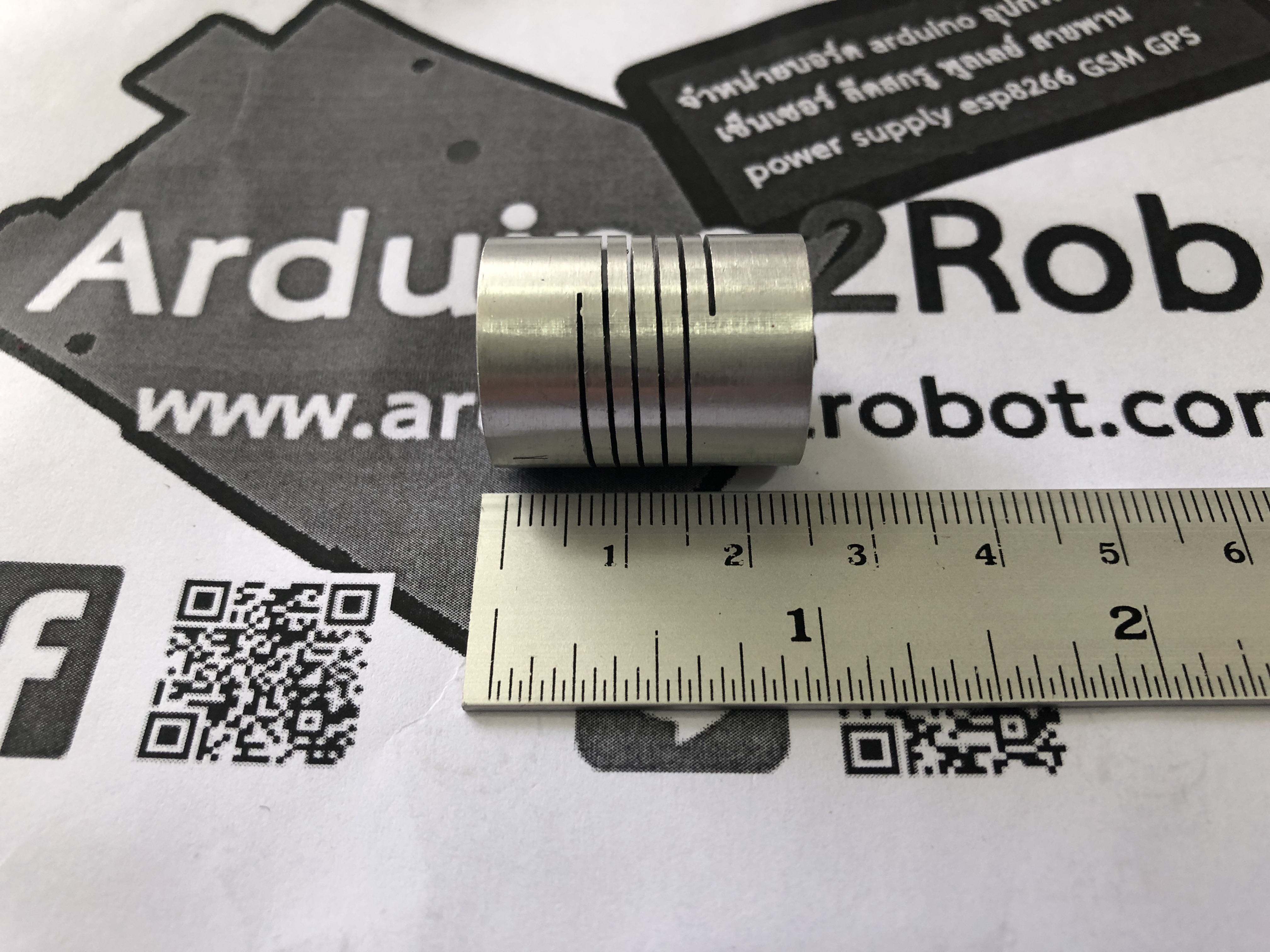 Flexible Coupling /Shaft Couplings 5 mm x 5mm x 25 mm