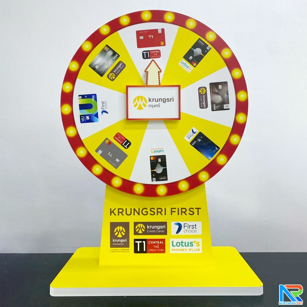 เกมส์วงล้อตั้งโต๊ะ ขนาดวงล้อ 40 ซม. สูง 56 ซม. วัสดุพลาสวูดสีขาว หนา 8-15 มม. ถอดประกอบได้