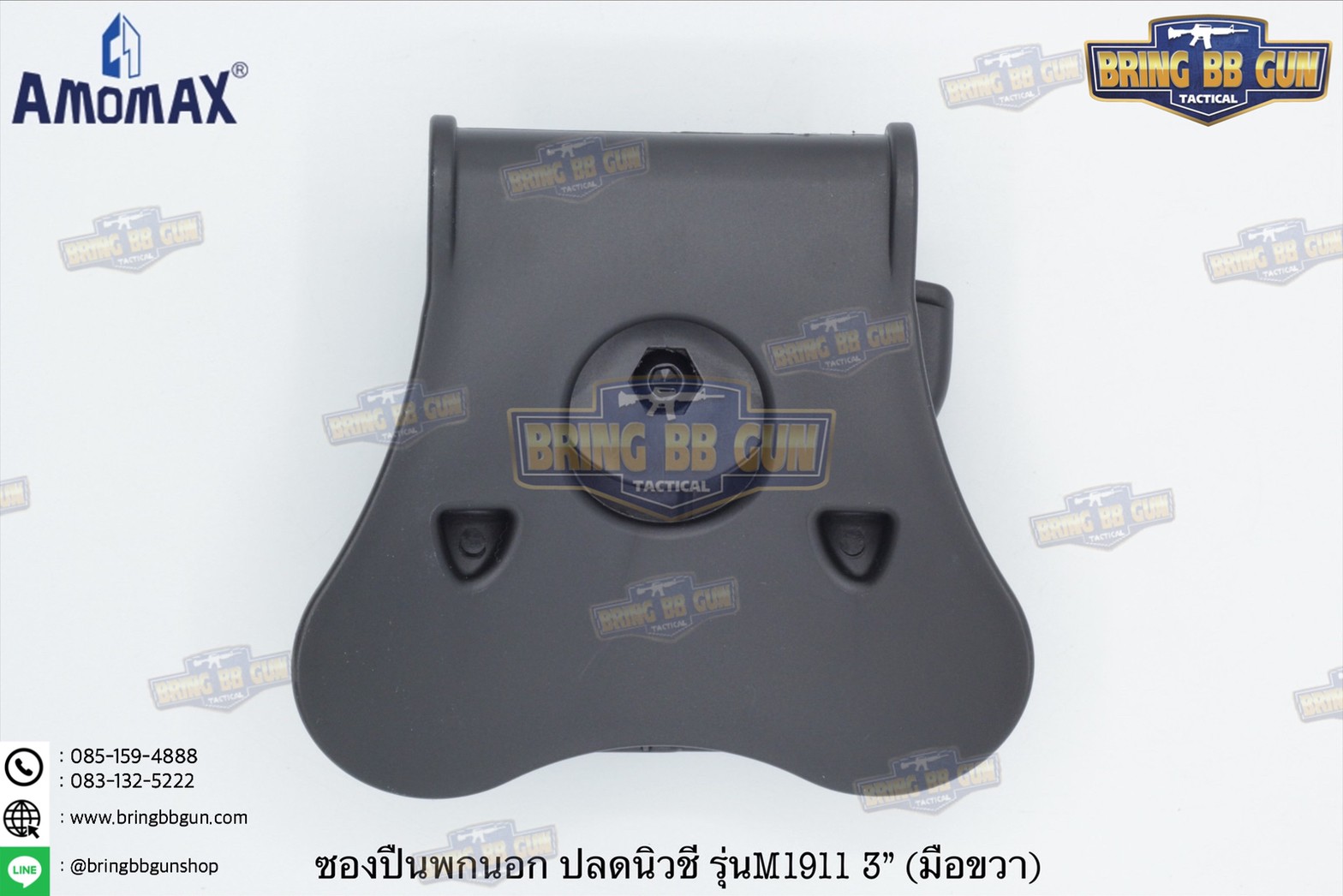 ซองปืนพกนอกปลดนิ้วชี้ ยี่ห้อ Amomax รุ่น Clot M1911 3”