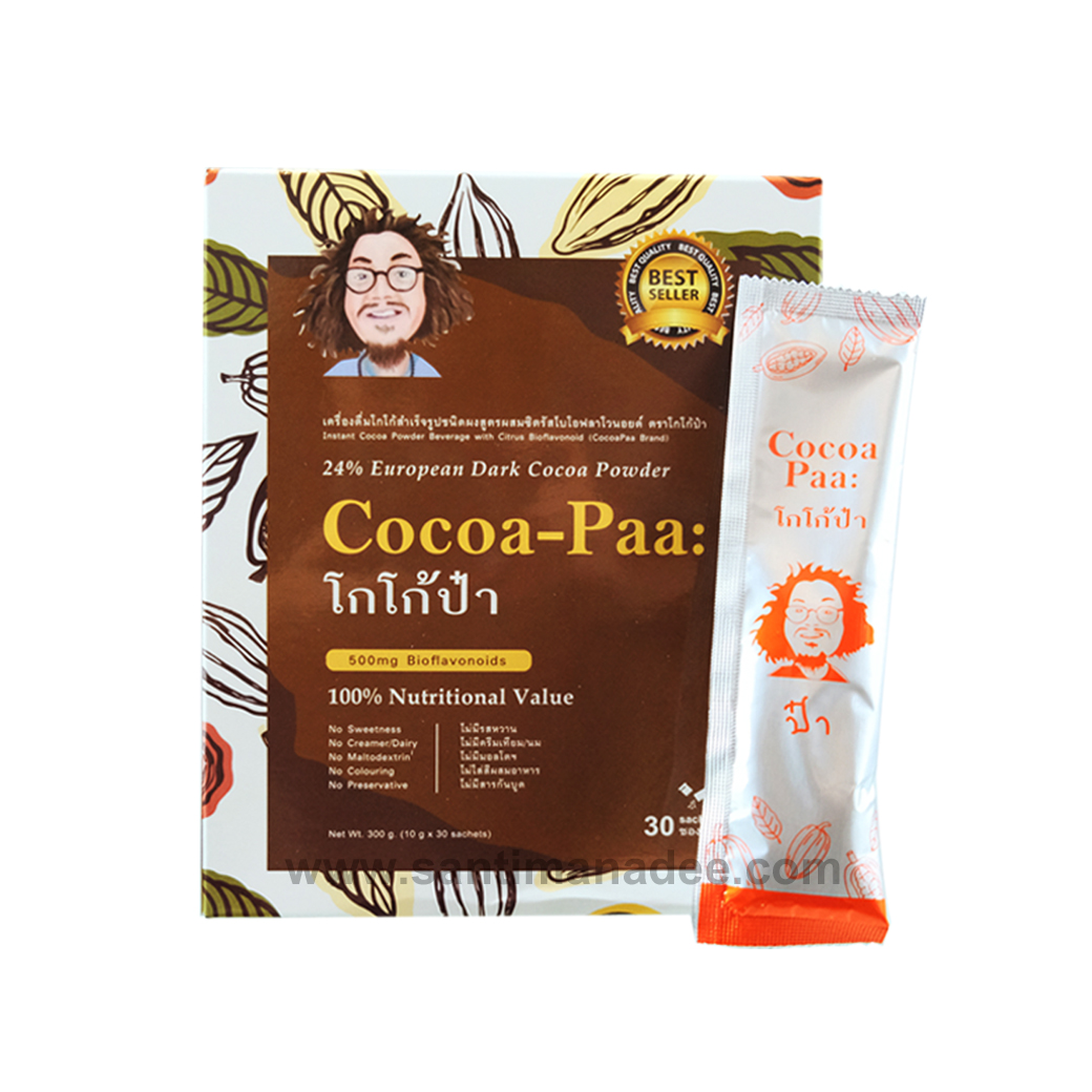 โกโก้ป๋า Cocoa-Paa สันติมานะดี หมอนอกกะลา santimanadee