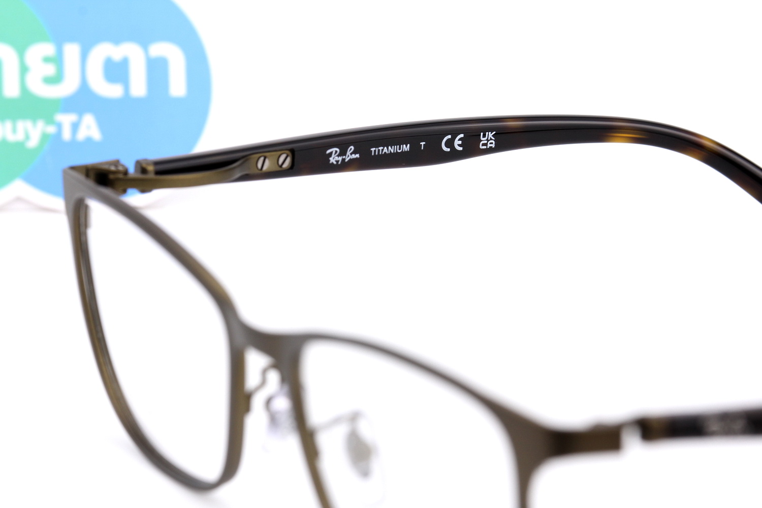 RayBan RX8773D 1243 Titanium