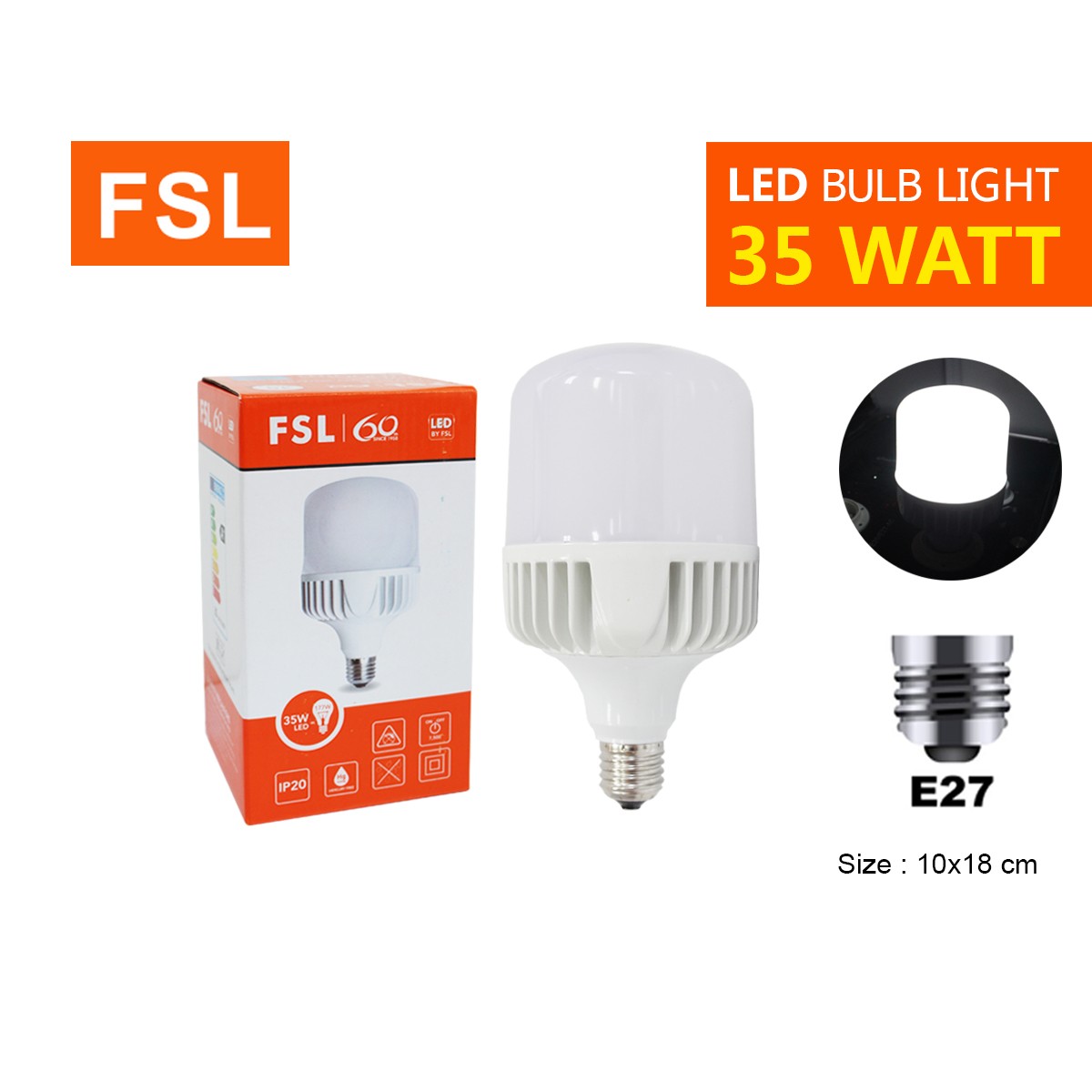 หลอดทรงกระบอก FSL-T127-35W