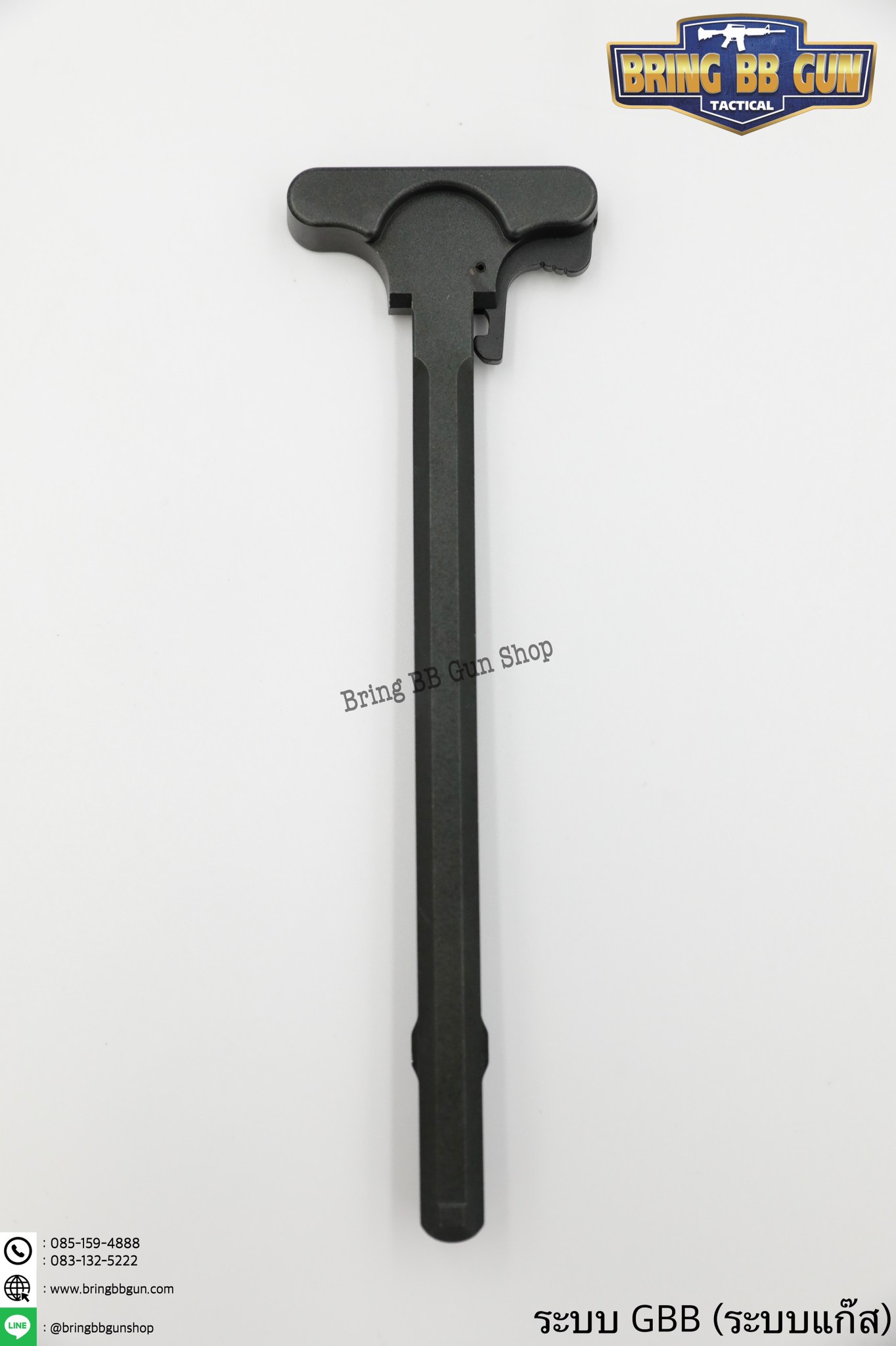 คันรั้งปืน M4 ระบบ แก็ส (GBB) สำหรับปืน : M4,M16,AR9,AR15