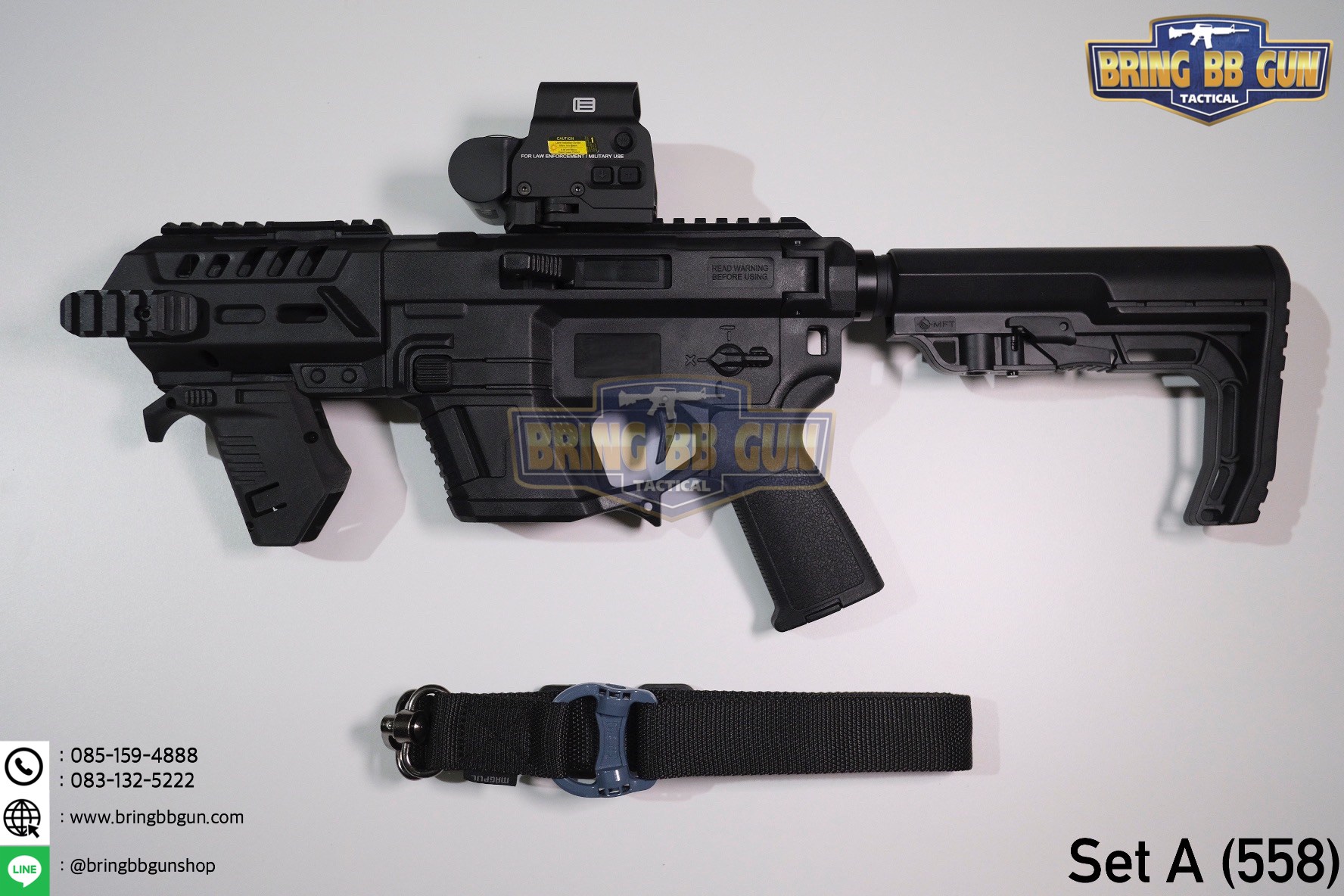 ชุดประกอบ (Set) R-02 สำหรับ Glock (Toy Version)