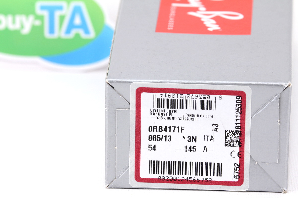 RayBan Erika RB4171F 865/13