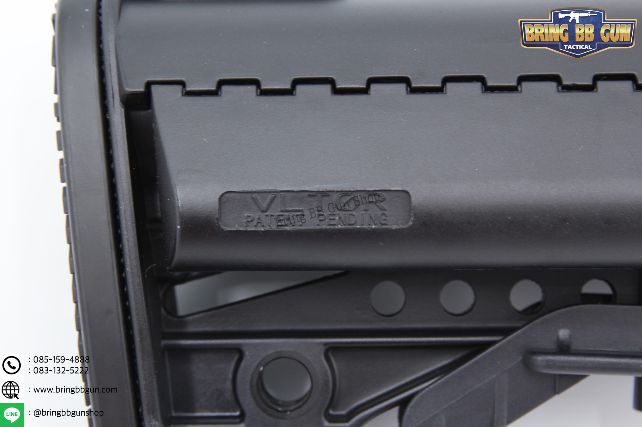 พานท้าย VLTOR