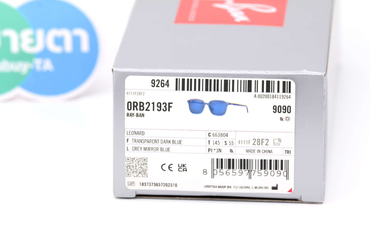 RayBan Leonard RB2193F 663804