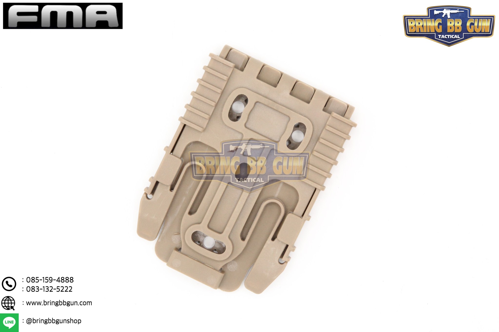 Quick Locking System