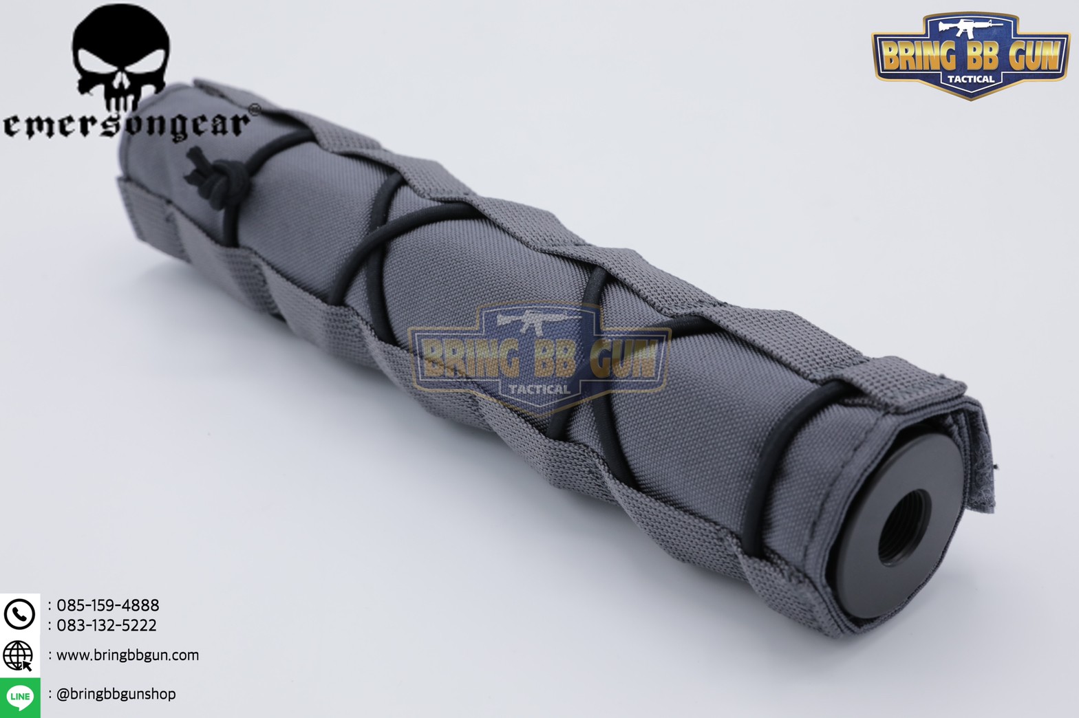 ผ้าคลุมที่เก็บเสียง ยี่ห้อ Emerson (Suppressor Cover)