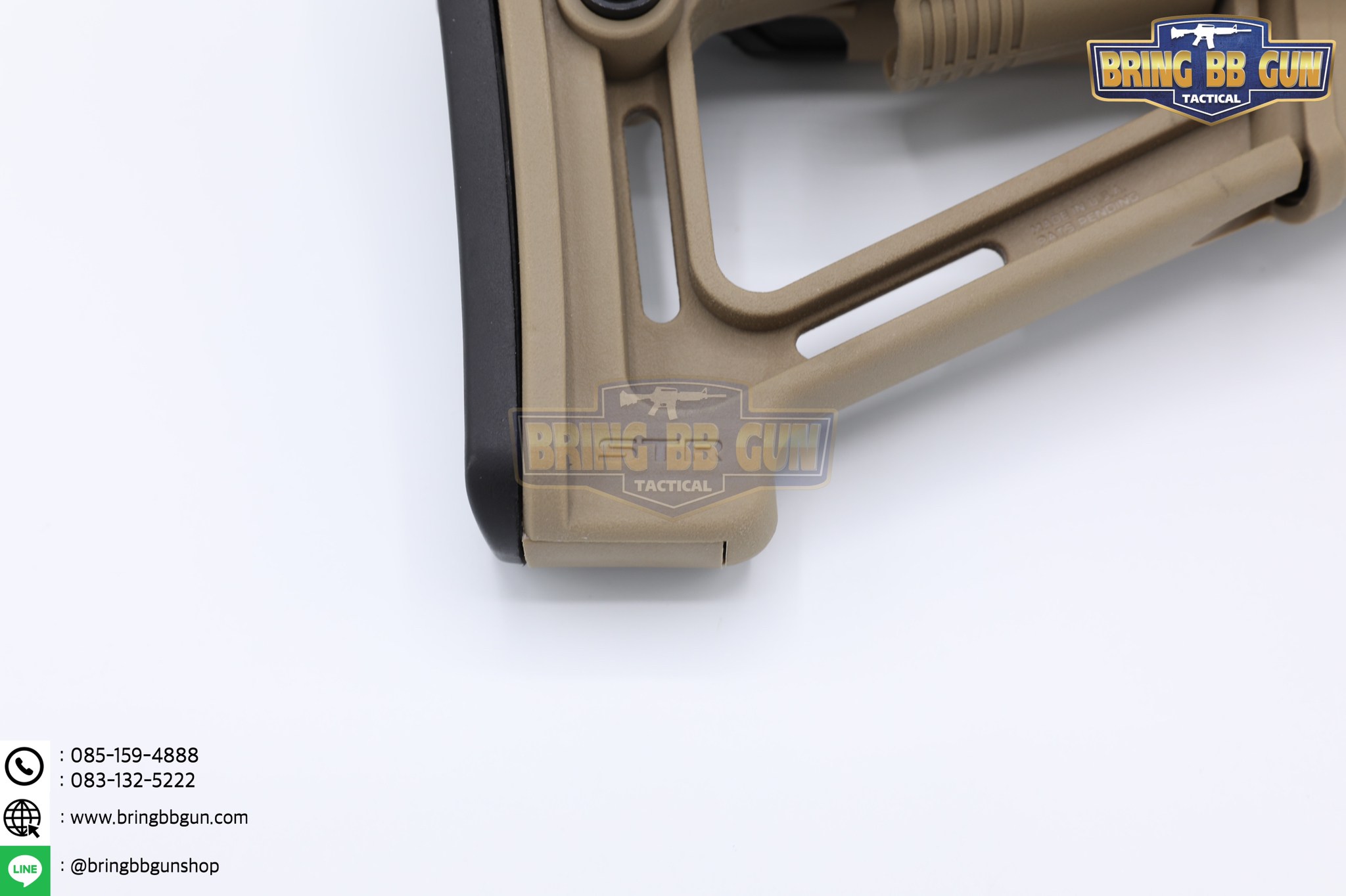 พานท้าย Magpul STR