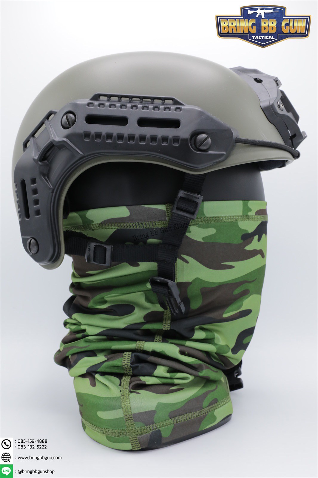 ผ้าบัฟ กันUV (ผ้าอเนกประสงค์ กันแดด กันฝุ่น) (Anti UV Buff)