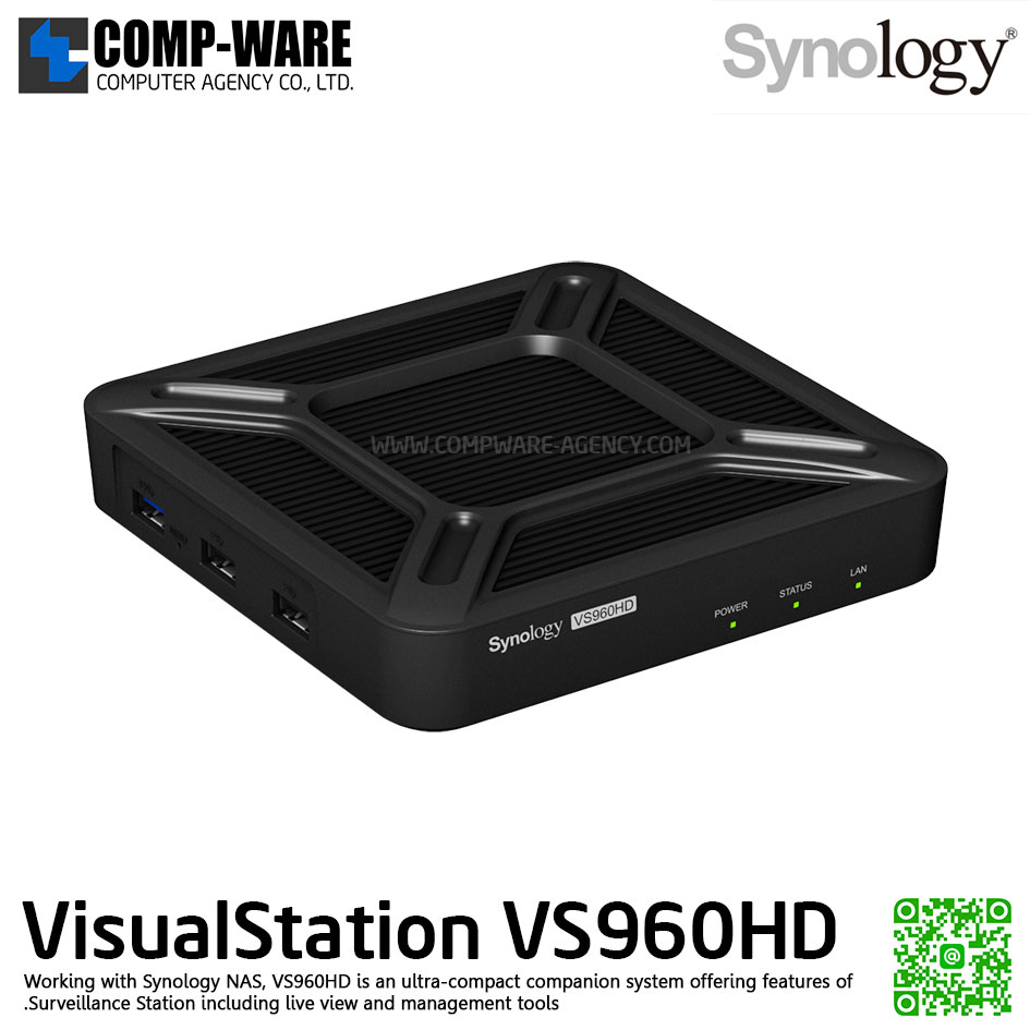Synology Surveillance VisualStation VS960HD