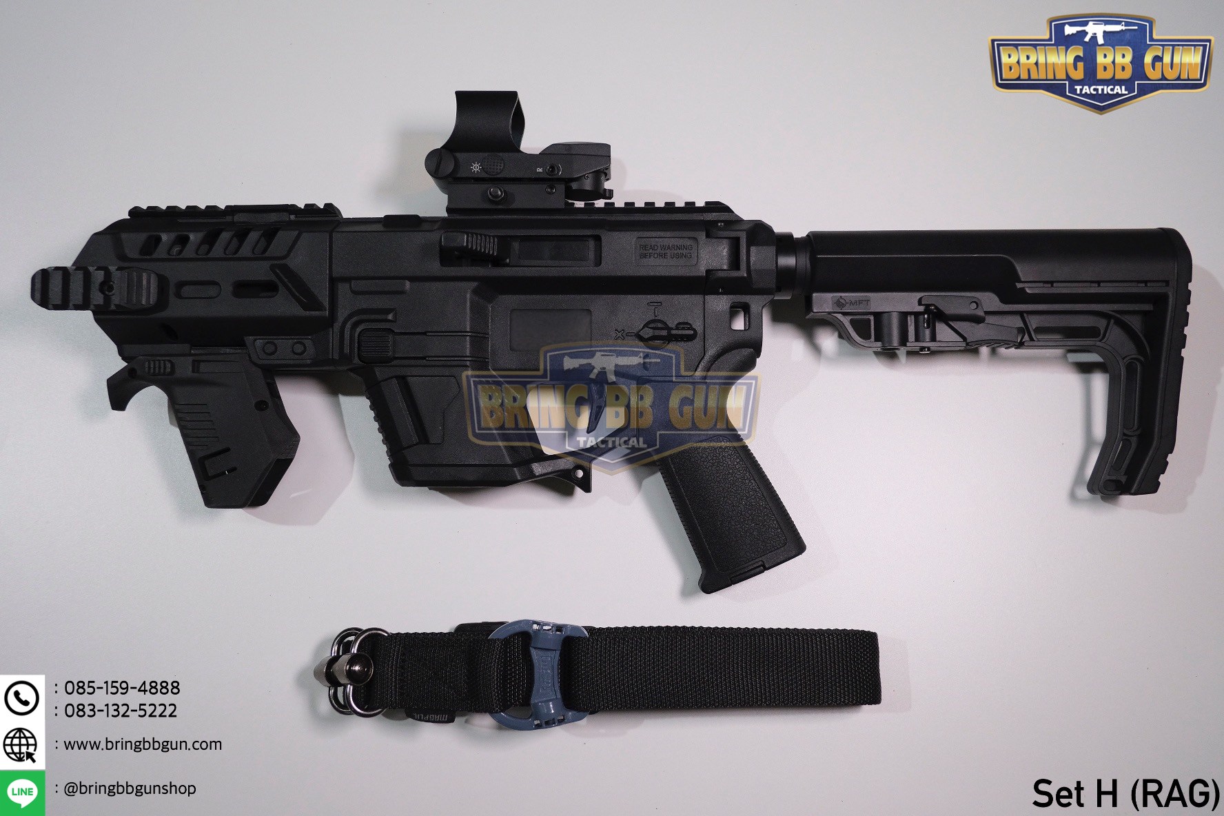 ชุดประกอบ (Set) R-02 สำหรับ Glock (Toy Version)