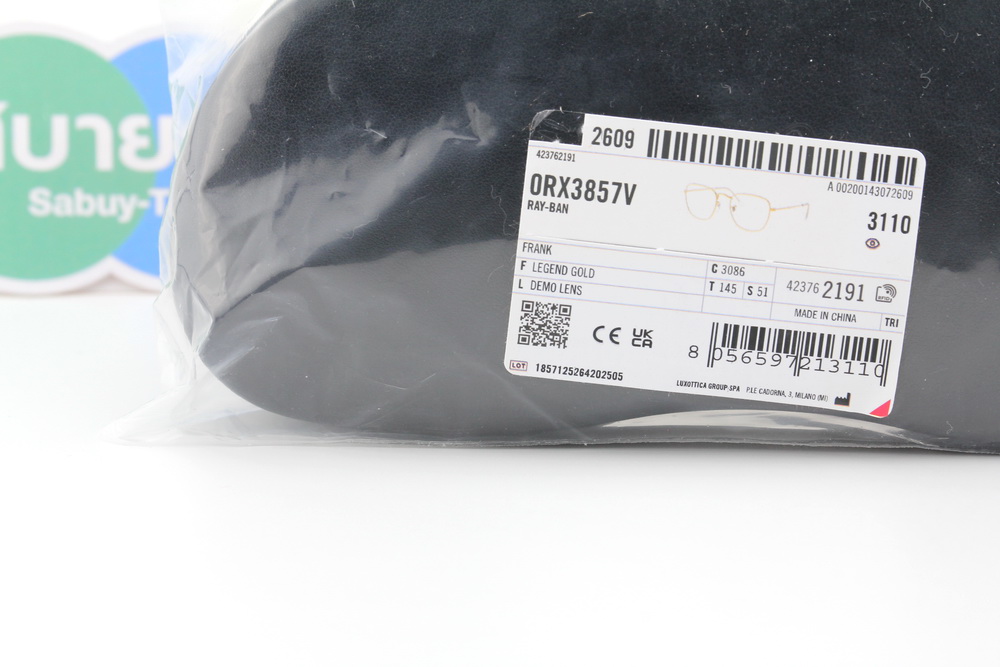 RayBan FRANK RX3857V 3086