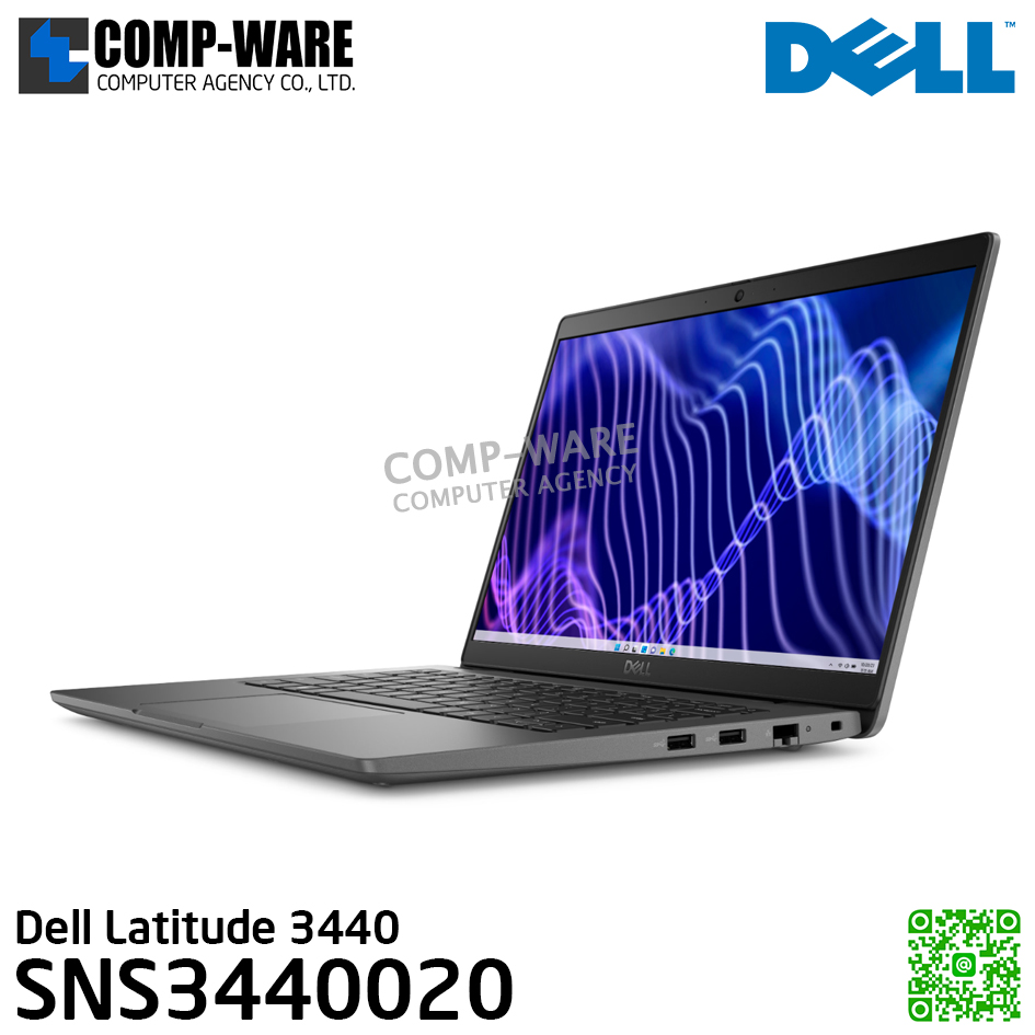 Dell Latitude 3440 (SNS3440020) - Intel Core i5-1335U / 16GB (1x16GB) DDR4 / 512GB SSD M.2 / Intel UHD Graphics / 14", FHD 1920x1080, 60Hz / Windows 11 Pro / 3Yr Pro Support