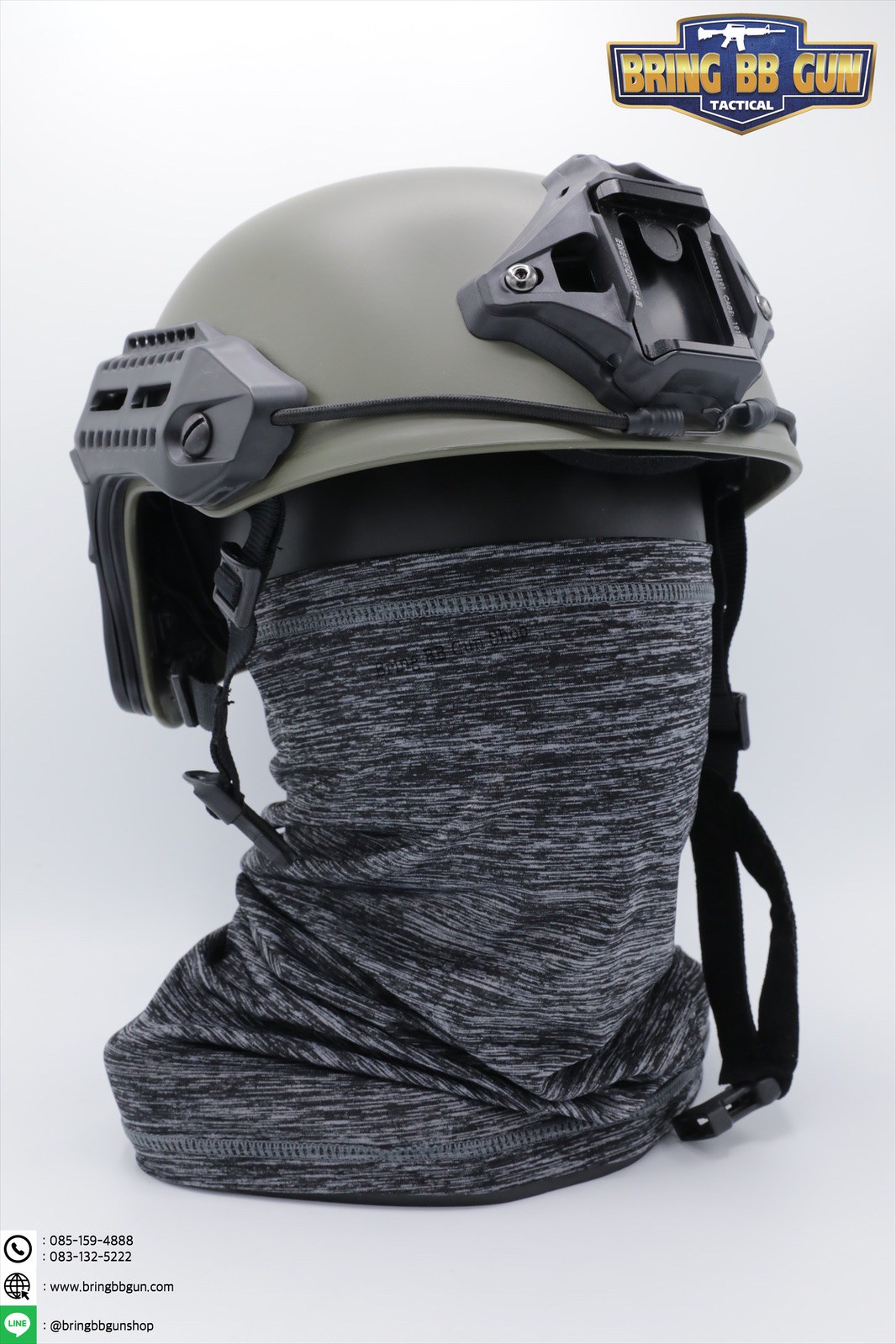 ผ้าบัฟ กันUV (ผ้าอเนกประสงค์ กันแดด กันฝุ่น) (Anti UV Buff)