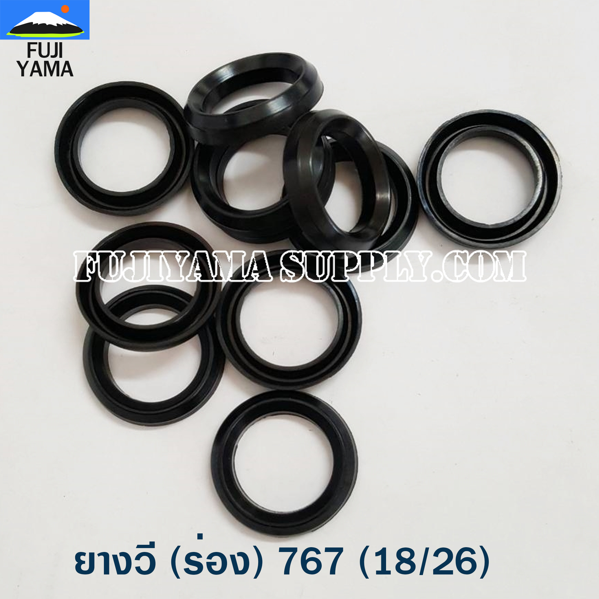 ยางวี (ร่อง) 767 (18/26) ใชกับเครื่องพ่นยา 767/TU26