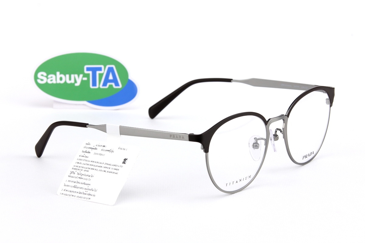 Prada VPR 57UV-D LAH-101