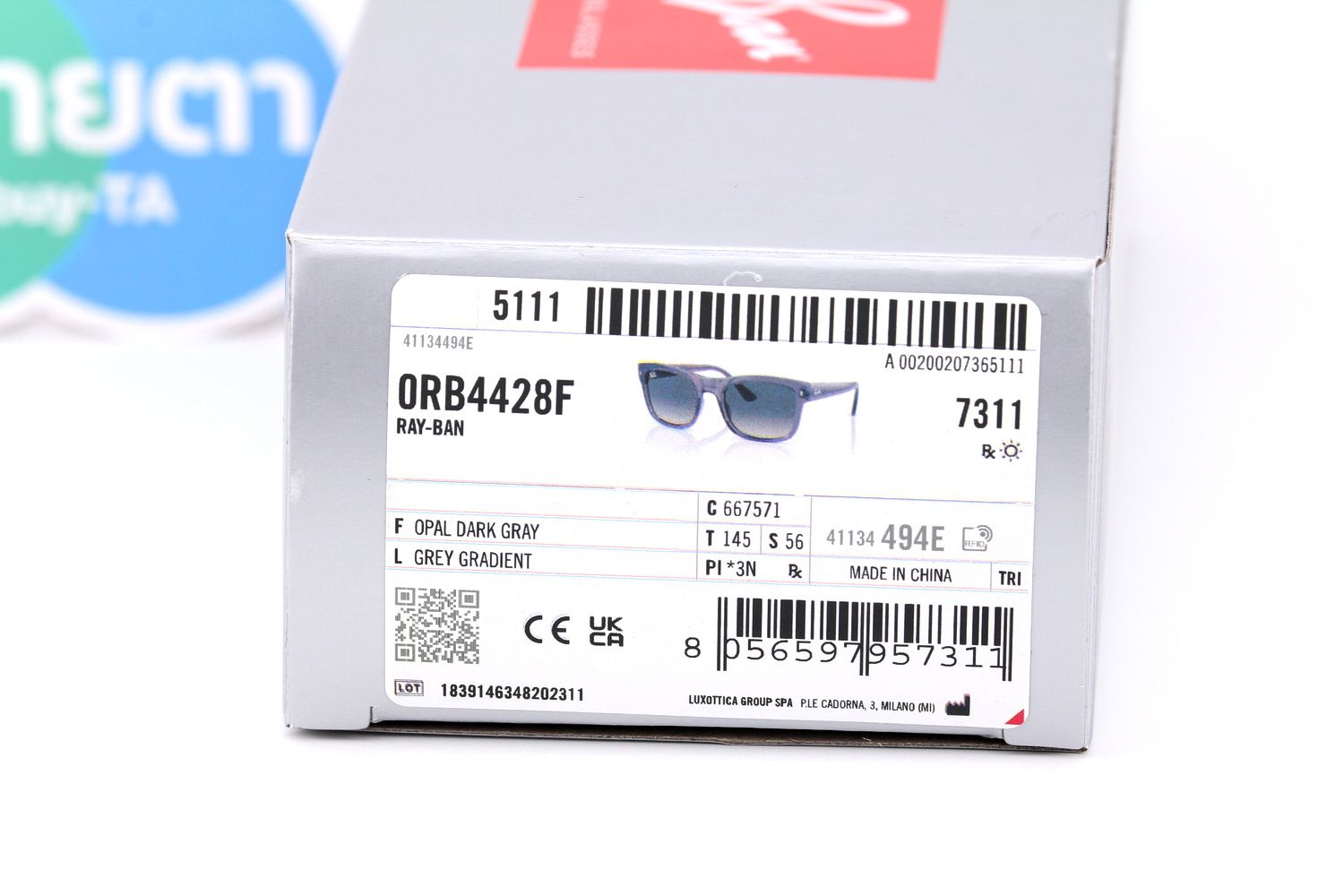 RayBan RB4428F 667571