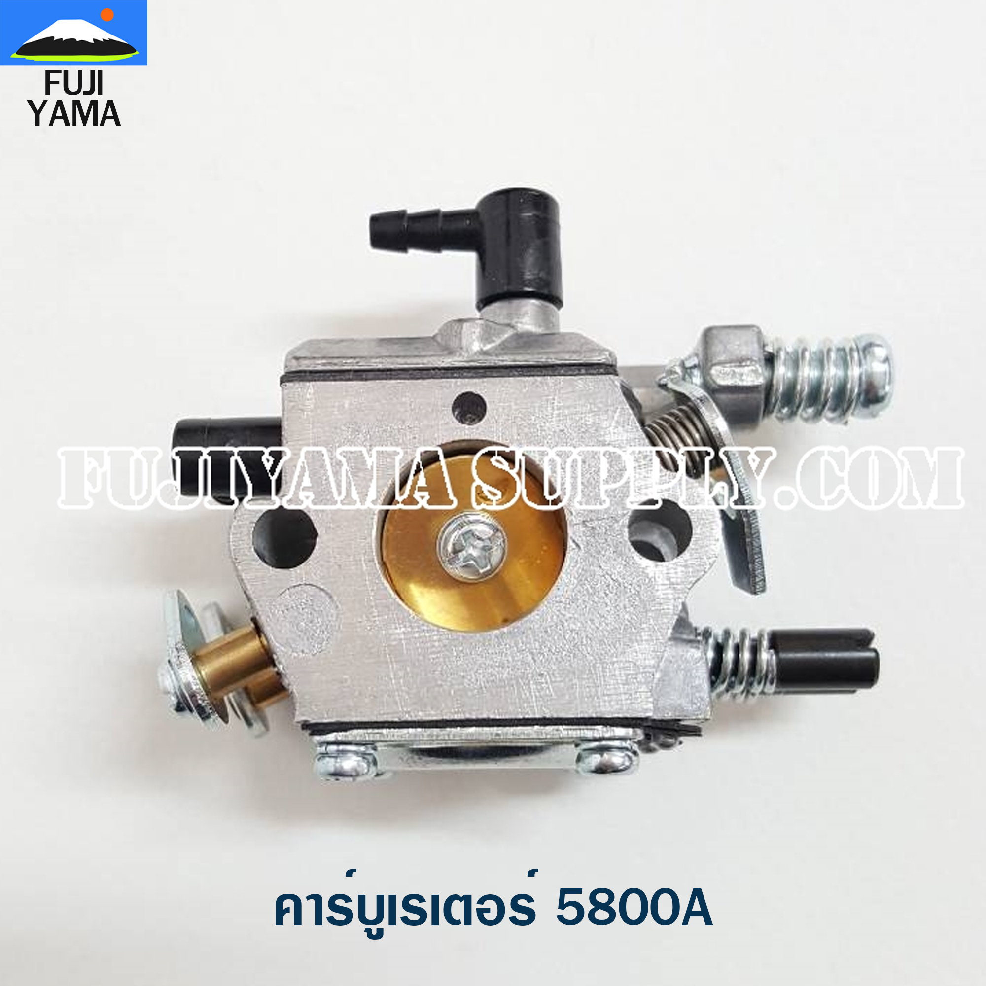 คาร์บูเรเตอร์ 5800A ใช้กับเครื่องตัดไม้รุ่น 5800