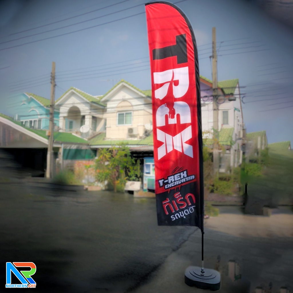ธงชายหาด รุ่น 2IN 1 ขนาด L แบบใบกล้วย สูง 400 cm.(เมื่อประกอบเสาและผ้าแล้ว) ถอดประกอบได้ พร้อมกระเป๋า 1 ใบ