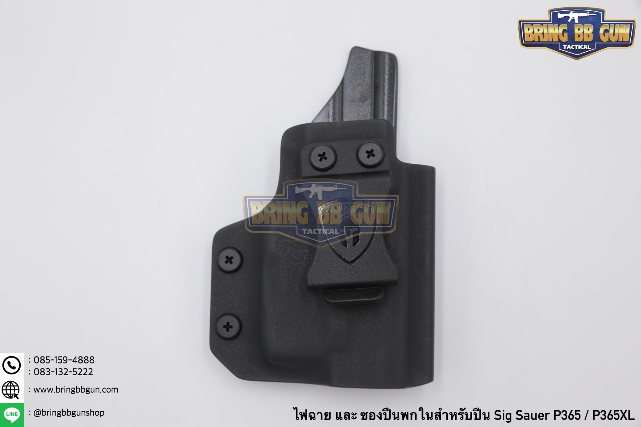 ไฟฉายติดปืน Sig Sauer P365 + ซองปืนพกใน Kydex ยี่ห้อ Warriorland รุ่น SL-1 + Kydex Holster