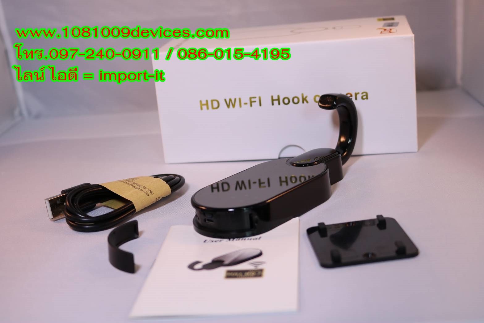กล้องแอบถ่าย ที่แขวนเสื้อผ้า แอบถ่าย สายลับ เป็นกล้อง ip cam ดูออไลน์ได้ค่ะ HD wifi Hook Camera
