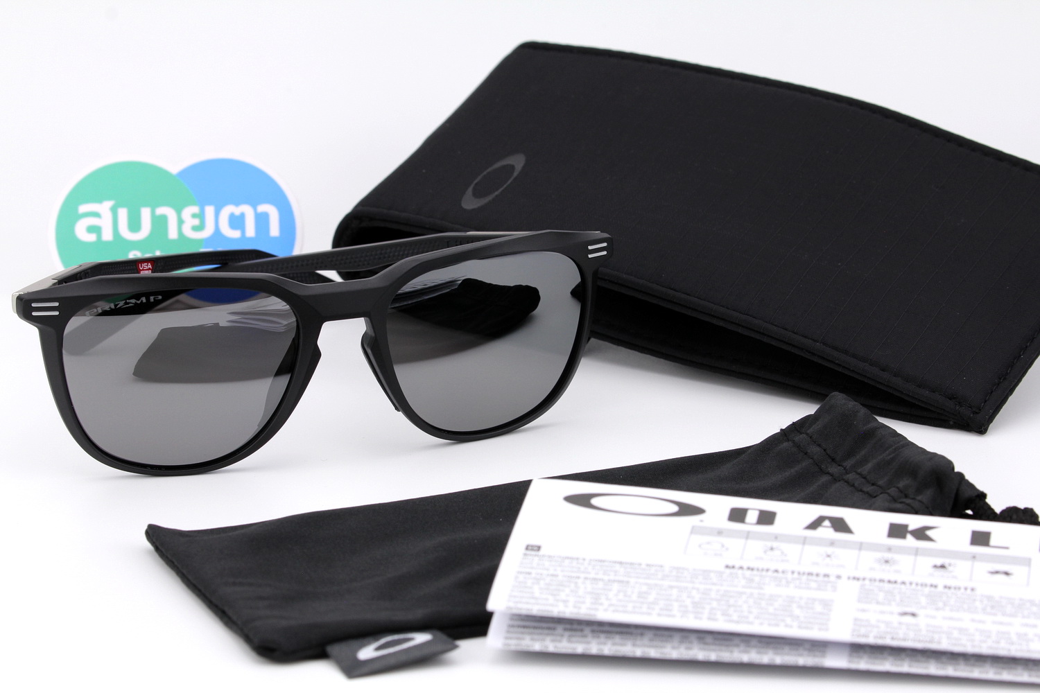 Oakley THURSO(A) Prizm Black Polarized/Matte Black SKU#OO9286A-02