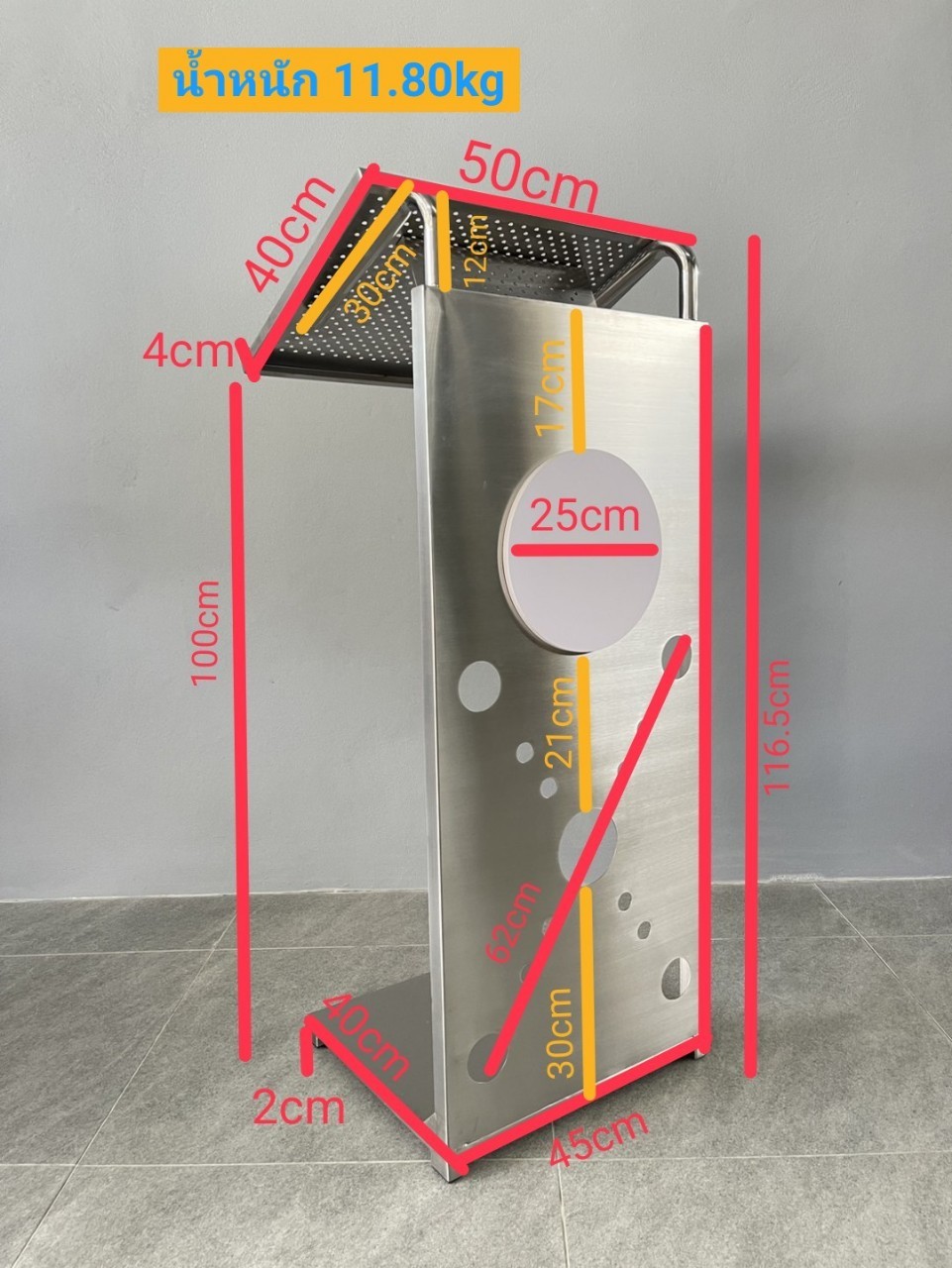 โพเดียมสแตนเลส ST-04 ขนาด (W) 50 x (L) 40 x (H) 116 ซม. ตกแต่งฉลุลายด้านหน้า สแตนเลสเกรด304 ไม่เป็นสนิม แข็งแรง มั่นคง
