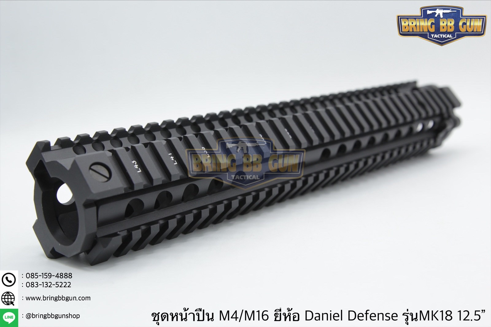 ชุดหน้า ยี่ห้อ Daniel Defense MK18 RIS II ระบบรางPicatinny(ราง20mm.)