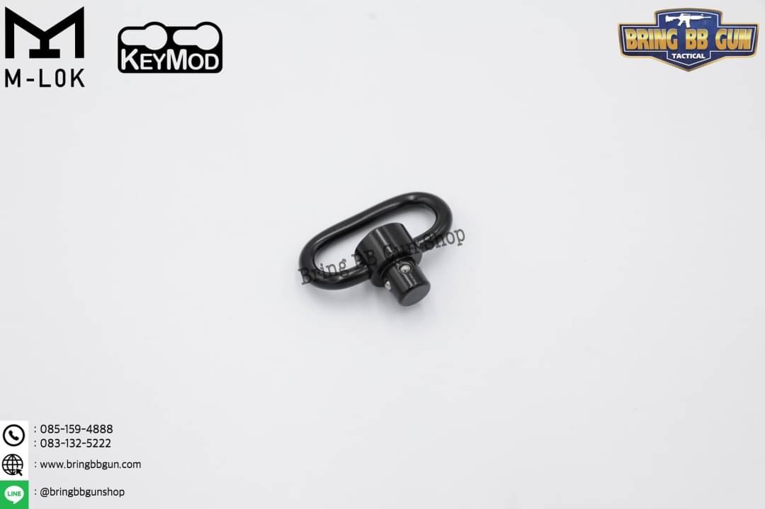 แป้นหูกวินจับราง M-Lok & Keymod + หูกวิน ยี่ห้อ MGPCQB (ชุดหูกระวินปลดไว ราง M-Lok & Keymod)